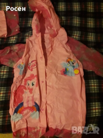 Дъждобран, снимка 3 - Детски якета и елеци - 52632581