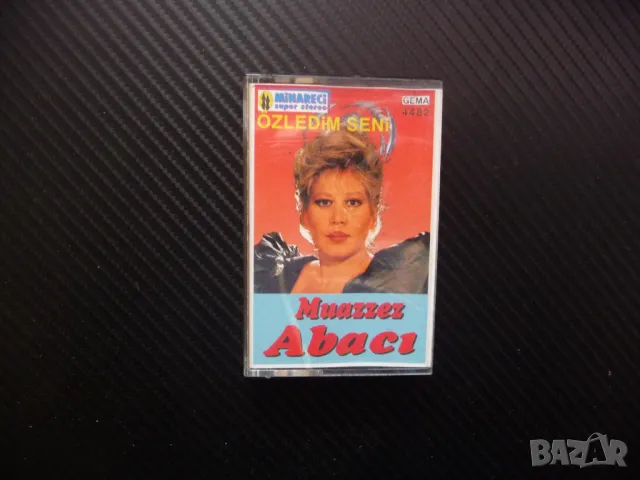 Muazze Abaci Özledim seni турска музика Муазез Абаджъ певица