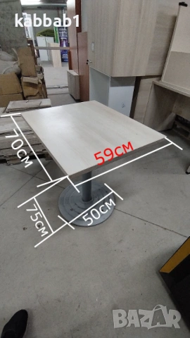 Маса правоъгълна 70см/59см с метален крак