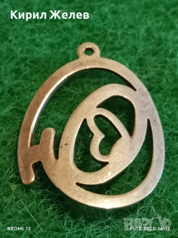 РОМАНТИЧЕН СРЕБЪРЕН МЕДАЛЬОН с АЖУРЕН ДИЗАЙН СТИЛ и ЕЛЕГАНТНОСТ 25728, снимка 2 - Колиета, медальони, синджири - 52737820