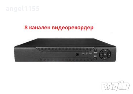 8 канален H.265 цифров видеорекордер - 8ch HDMI dvr, снимка 1 - Комплекти за видеонаблюдение - 39438407