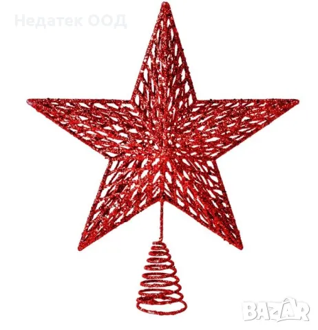 Връх за коледна елха, звезда, Червен, 33 см