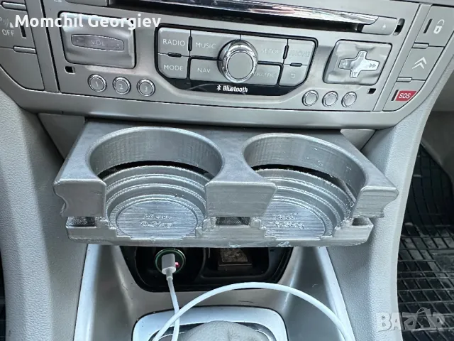 Поставка за чаши ситроен ц5 х7 