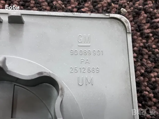 Капачки за джанти Opel MANTA, снимка 8 - Аксесоари и консумативи - 49335569