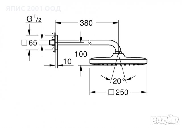 Промо комплект от Grohe - Cube, снимка 6 - Смесители - 34945147