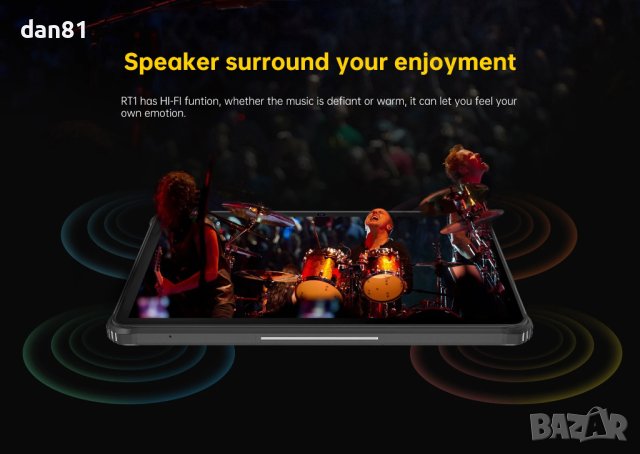 OUKITEL RT1 Helio P22 MT8768WA Octa Core 4GB RAM 64GB ROM 4G LTE 10.1 Inch Androd 11 Fingerprint ID , снимка 8 - Таблети - 40516765