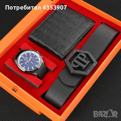 Louis Vuitton мъжки сет с колан, снимка 16 - Колани - 50493270