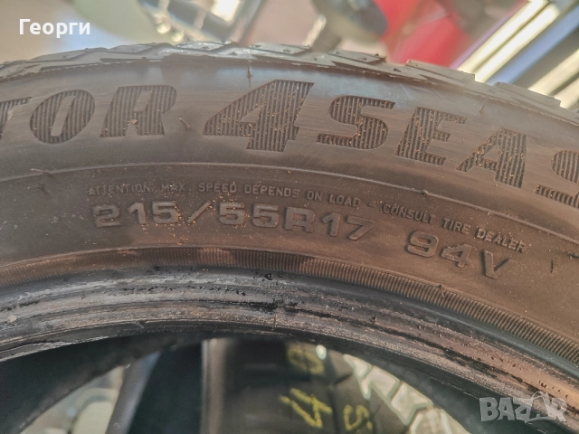 2бр.всесезонни гуми 215/55/17 Goodyear, снимка 4 - Гуми и джанти - 52414876