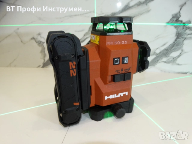 Hilti PM 50 - 22 / Nuron - Мултилинеен лазерен нивелир, снимка 5 - Измервателни инструменти - 53503296