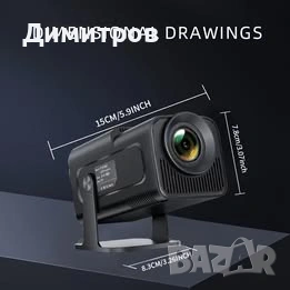 Видеопроектор Magcubic HY320 Mini Video Projector, снимка 2 - Плейъри, домашно кино, прожектори - 53161211