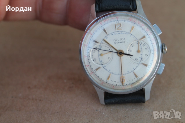 Мъжки ръчен часовник ''Полет стрела СССР'' хронограф /cal. 3017/, снимка 10 - Мъжки - 52367189