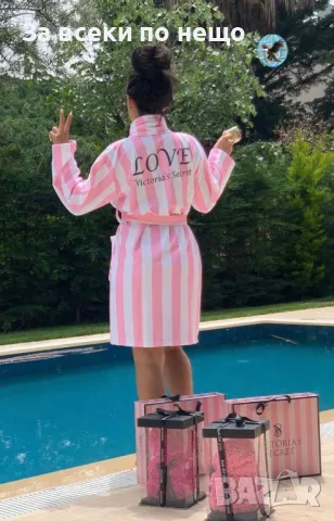 Victoria's Secret Дамски Луксозен Халат Райе Виктория Сикрет Код D1591, снимка 4 - Чанти - 48610147