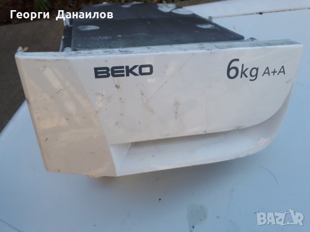 Продавам на части пералня Beko WMD 26106T , снимка 10 - Перални - 27897318
