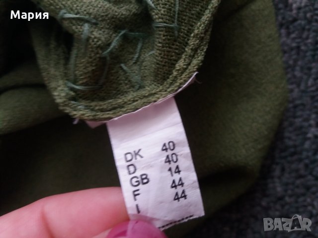 Дамски потници 9 лв, снимка 4 - Потници - 33559338