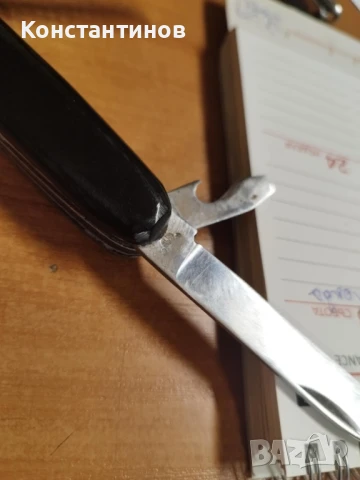 Сгъваем нож GML , снимка 6 - Антикварни и старинни предмети - 51409469