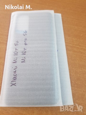 Заден капак за Xiaomi Mi 10T pro, снимка 2 - Резервни части за телефони - 43265237