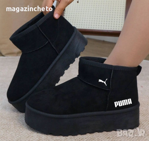 дамски ниски боти