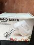 миксер ръчен с 5 степени електрически немски, снимка 4