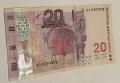 Юбилейна банкнота 20лв., снимка 1