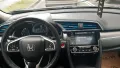 Honda Civic Кола под наем Стара Загора, снимка 3