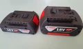Батерии на BOSCH 18V 2.0Ah и 4.0Аh батерия, снимка 1