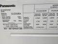 Касетъчен климатик Panasonic - 9000 BTU - CZ-Z25UD3EAW, снимка 4