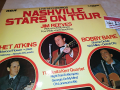 ПОРЪЧАНИ-NASHVILLE STARS ON TOUR-MADE IN ENGLAND 0904222102, снимка 7