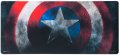 Гейминг подложка за мишка Captain America XL, снимка 1 - Клавиатури и мишки - 43804442