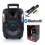 ПРЕНОСИМА BLUETOOTH ТОНКОЛОНА KTS 1175, 8 ИНЧА, снимка 1 - Bluetooth тонколони - 35577678