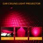 Лед прожектор със звезден ефект за таван на кола апартамент, снимка 2