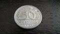 Райх монета - Германия - 50 пфенига | 1921г.; серия А