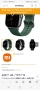 часовник Xiaomi AMAZFIT GTS 2E, снимка 2