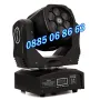 Дискотечен прожектор със 7 диода, прожектор движеща се глава, Moving Head с лазер, снимка 5