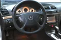 Mercedes E220 CDI, снимка 8