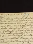 Стара пощенска картичка Царство България 1937г. с печати и марки за КОЛЕКЦИЯ 23679, снимка 8