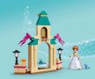 LEGO® Disney Princess™ 43198 - Дворът на замъка на Анна, снимка 8