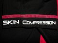 Crivit, Skin Compression, Нова Спортна Тениска, Размер S. Код 791, снимка 12