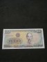 Банкнота Виетнам - 10449, снимка 2