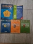 Учебници и помагала, снимка 2