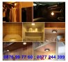БЕЗЖИЧНИ LED ЛАМПИ С ДИСТАНЦИОННО - код 3730, снимка 4