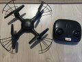 Дрон QS UAV drone 6-axis gyroscope , снимка 2