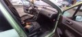 Peugeot 307 2.0-136к.с. Бензин на части, снимка 10