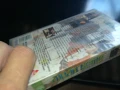 МИЛИ БОЖЕ-ORIGINAL VHS VIDEO TAPE 0506251154LCHERY, снимка 10