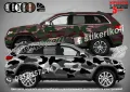 Кaмуфлаж Офроуд Джип Пикап Лодка Camouflage Off-Road стикери, снимка 5