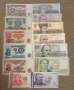 Стартов комплект за бонисти 13 броя български  банкноти от 1974 до 1999 година UNC, снимка 1