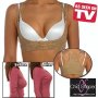 Стягащ и оформящ сутиен Chic Shaper, снимка 1