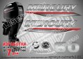 MERCURY 60 hp FS 2019-2022 Меркюри извънбордов двигател стикери надписи лодка яхта outmerfs3-60, снимка 1 - Аксесоари и консумативи - 43249217