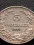 МОНЕТА 5 стотинки 1912г. Цар Фердинанд първи Български за КОЛЕКЦИЯ 35651, снимка 7