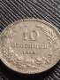 МОНЕТА 10 стотинки 1913г. СЪЕДИНЕНИЕТО ПРАВИ СИЛАТА ЦАРСТВО БЪЛГАРИЯ ЗА КОЛЕКЦИЯ 36375, снимка 4