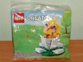 Продавам лего LEGO CREATOR 30579 - Великденско яйце, снимка 1